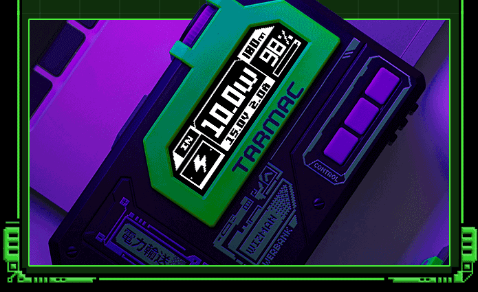 Green Power Magnetic Game Power Bank