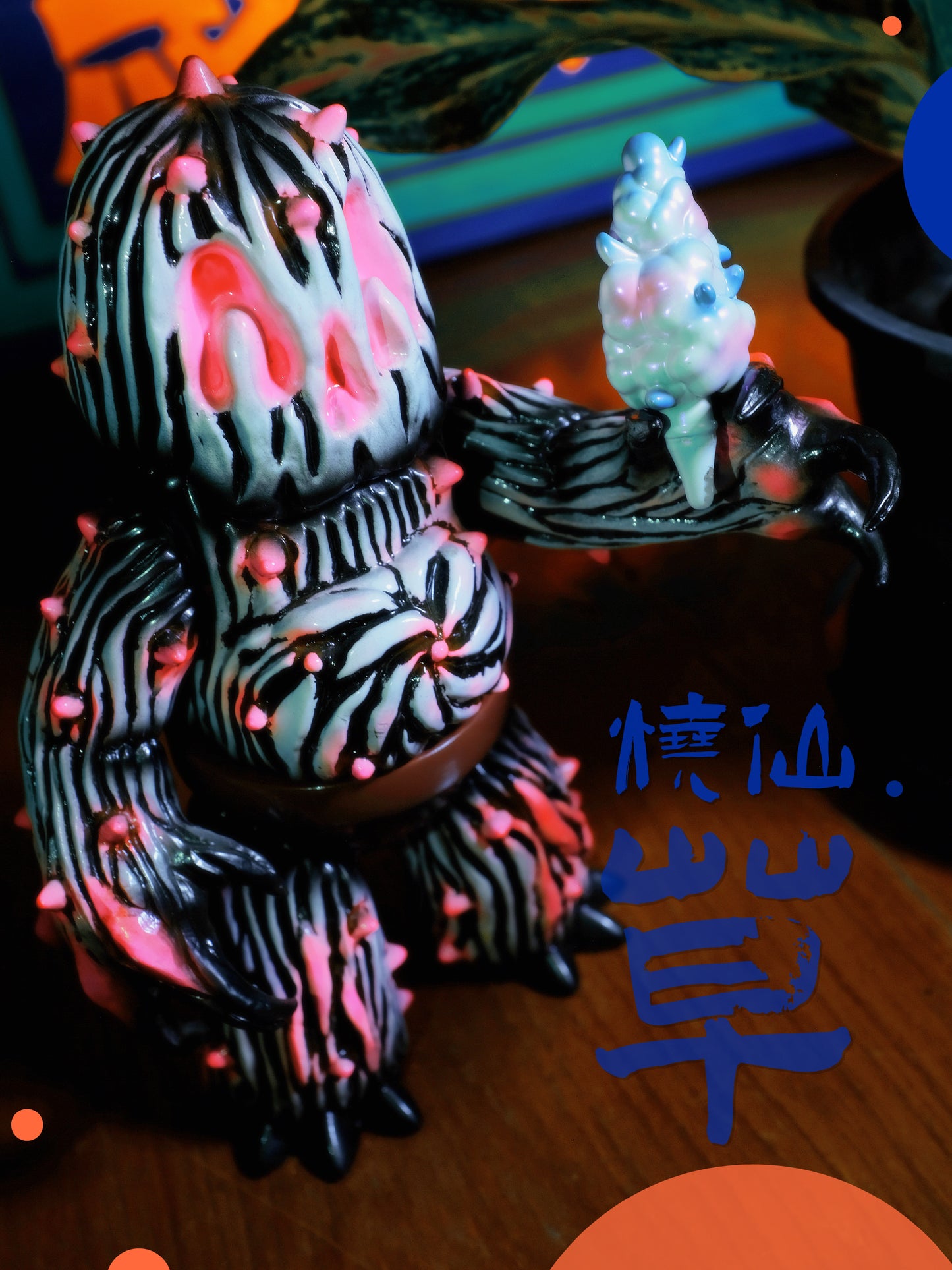 Handmade Luminous Bud Keychain