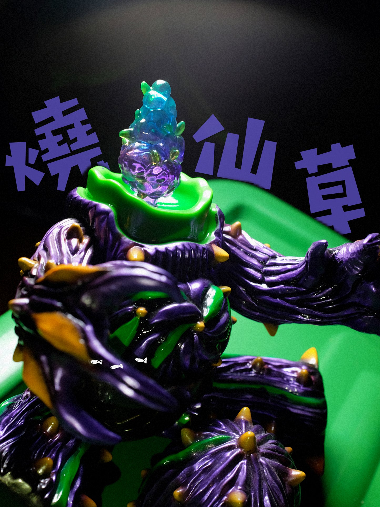 Handmade Luminous Bud Keychain