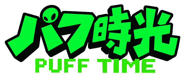Puff Time