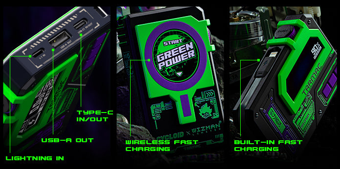 Green Power Magnetic Game Power Bank