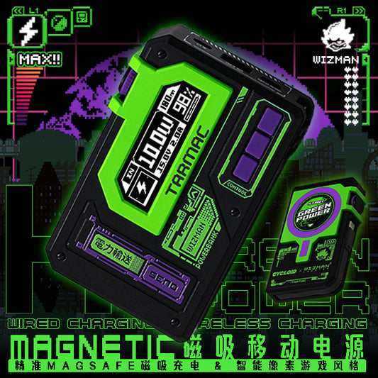 WIZ x CYCLOID Magnetic Power Bank - Green Power
