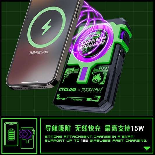WIZ x CYCLOID Magnetic Power Bank - Green Power