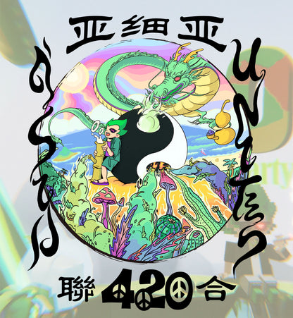 Asia420 Rolling Paper V1