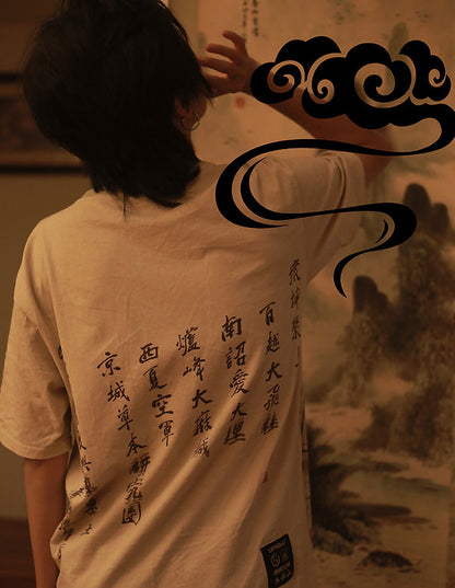 『ORIENTAL STONER』TEE