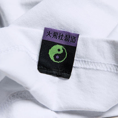 GRANDDADDY PURPLE TEE