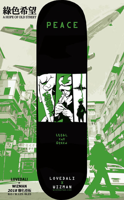 LEGAL THE GREEN SKATEBOARD