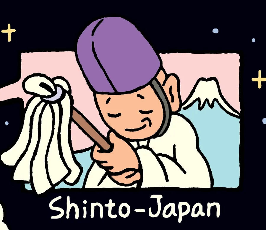Original shinto portrait and printed name.