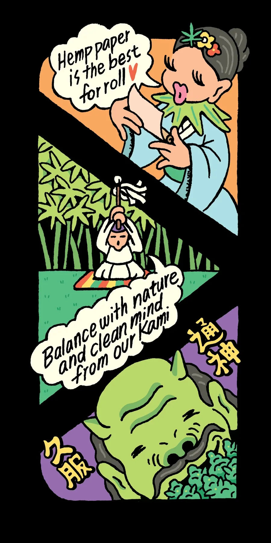 Three original side panels: a character, bamboo grove and green figure.